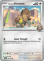 Arven's Skwovet