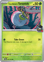 Team Rocket's Tarountula