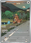 Kangaskhan