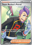 Team Rocket's Petrel