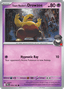 Team Rocket's Drowzee