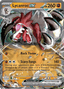 Lycanroc ex