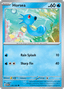 Horsea