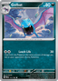 Golbat