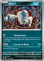 Absol