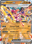 Hoopa ex