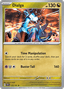 Dialga