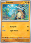 Cubone