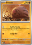 Swinub
