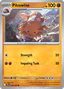 Piloswine