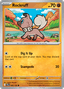 Rockruff