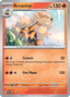 Arcanine