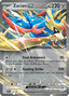 Zacian ex