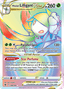 Hisuian Lilligant VSTAR