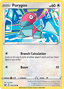 Porygon