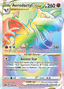 Aerodactyl VSTAR