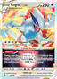 Lugia VSTAR