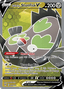 Galarian Stunfisk V