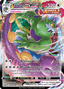 Tornadus VMAX