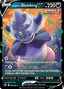 Galarian Slowking V