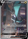 Noivern V