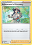 Adventurer's Discovery