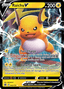 Raichu V