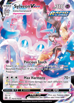Sylveon VMAX