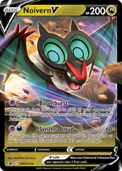 Noivern V