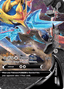 Zacian V-UNION