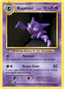 Haunter