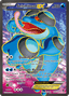 Seismitoad-EX