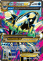 Primal Kyogre-EX