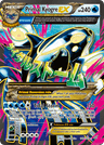 Primal Kyogre-EX