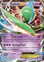 Gallade-EX
