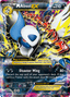 M Absol-EX