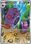 Whirlipede