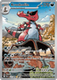 Krookodile