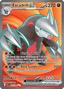 Excadrill ex