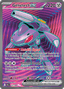 Genesect ex