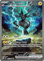 Zekrom ex