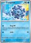 Cryogonal