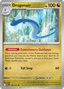 Dragonair