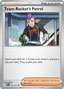 Team Rocket's Petrel
