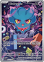 Misdreavus