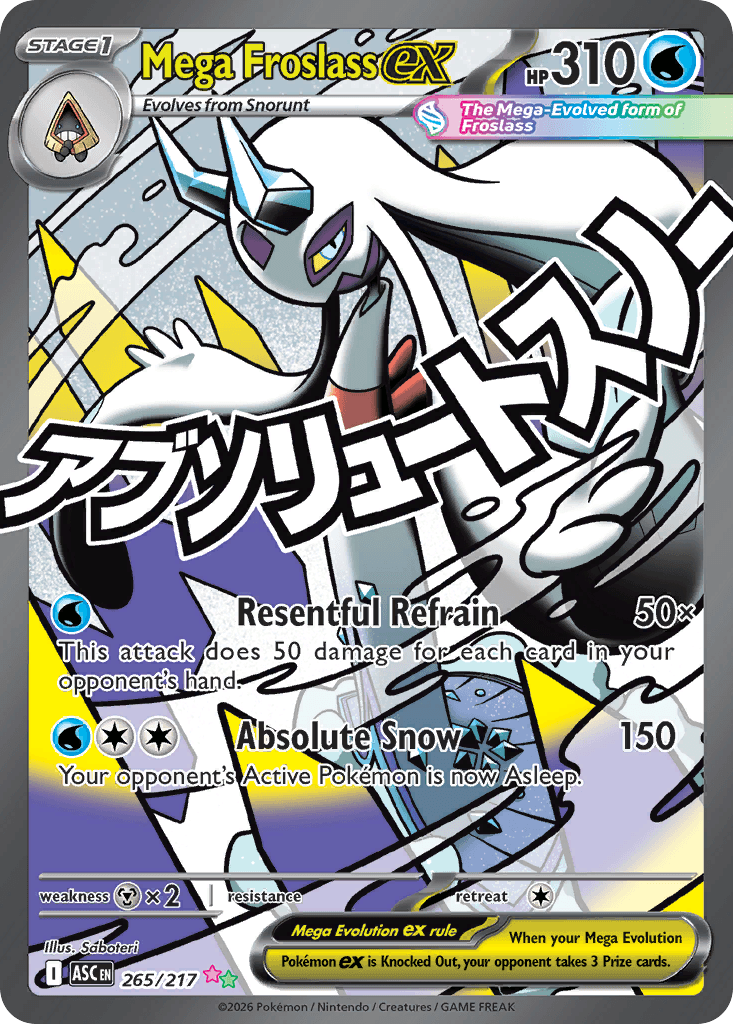 Mega Froslass ex