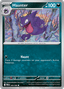 Haunter