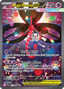 Mega Floette ex