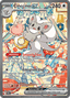 Cinccino ex