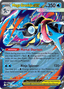 Mega Greninja ex